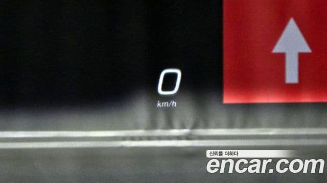 Maserati Grecale 2.0 AWD Modena, 2023 17