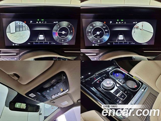 Kia Carnival 4세대 Signature, 2023 14