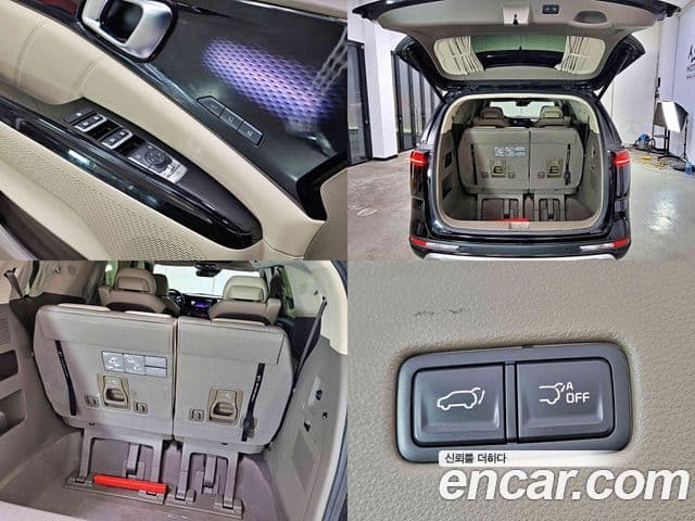 Kia Carnival 4세대 Signature, 2023 17