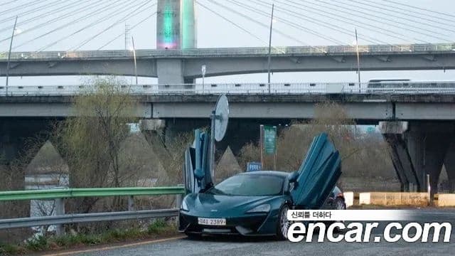 맥라렌 570GT 3.8 купе, 2017 2