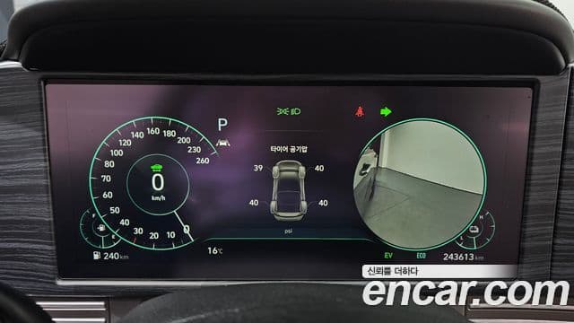 Hyundai The / новый New Grandeur IG гибрид Calligraphy, 2020 8