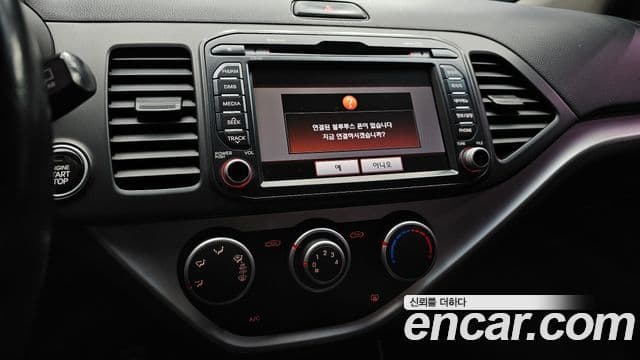 Kia All New Morning Luxury, 2013 16