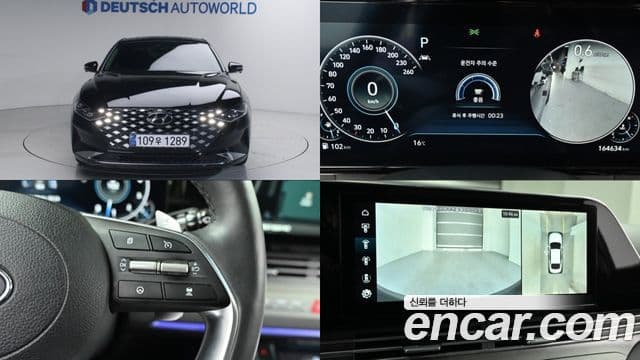 Hyundai The / новый New Grandeur IG Le Blanc, 2023 1