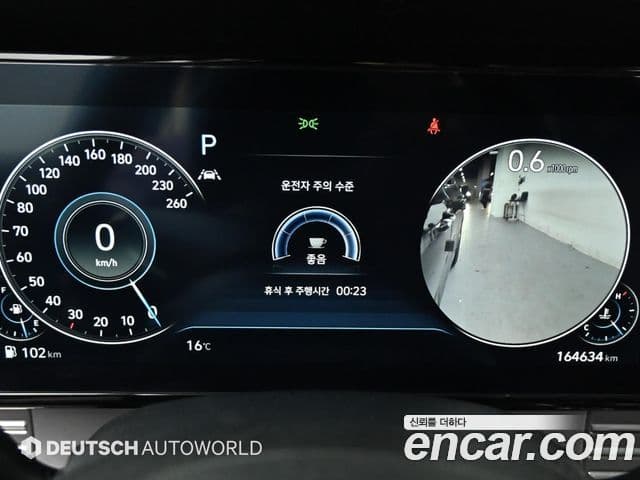 Hyundai The / новый New Grandeur IG Le Blanc, 2023 6