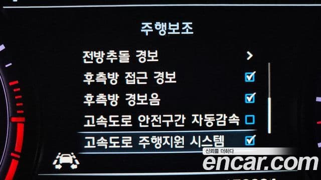 Genesis G80 Sport, 2017 20