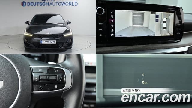 Kia K5 3세대 Noblesse, 2022 1