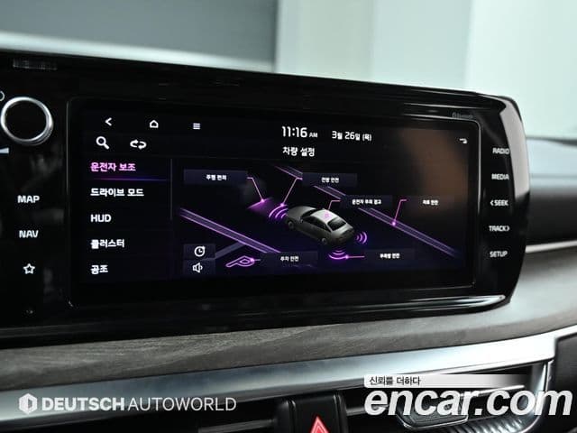 Kia K5 3세대 Noblesse, 2022 13