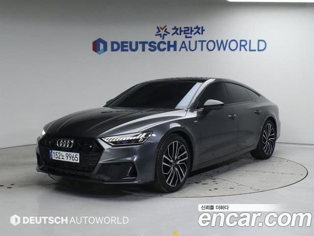 Audi A7 (4K) Premium, 2024 1