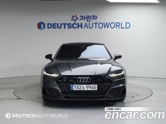 Audi A7 (4K) Premium, 2024 3