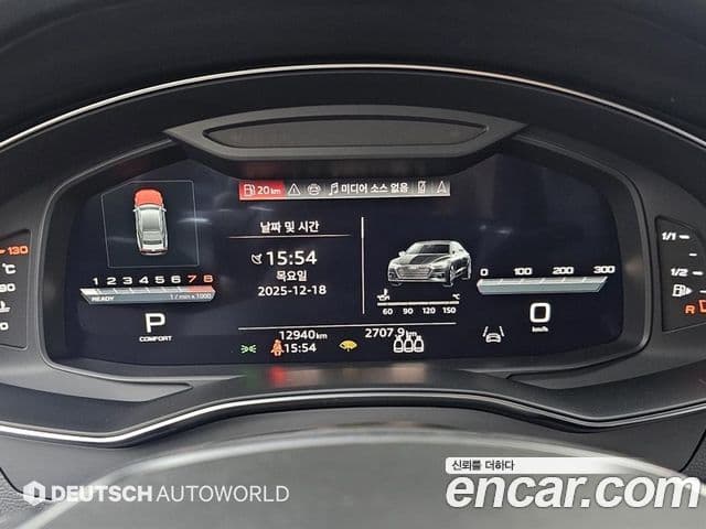 Audi A7 (4K) Premium, 2024 8