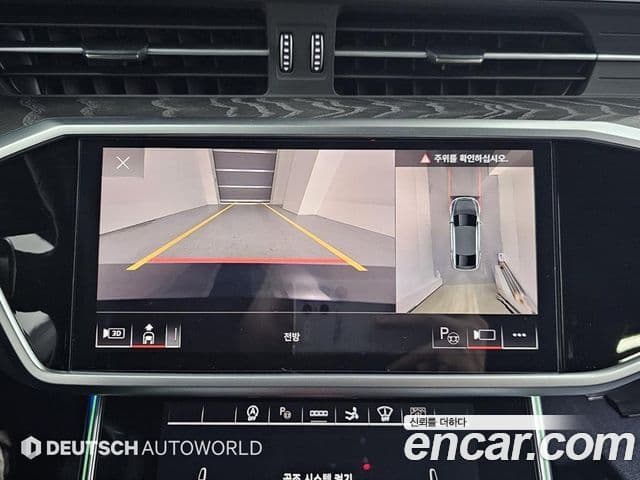 Audi A7 (4K) Premium, 2024 15