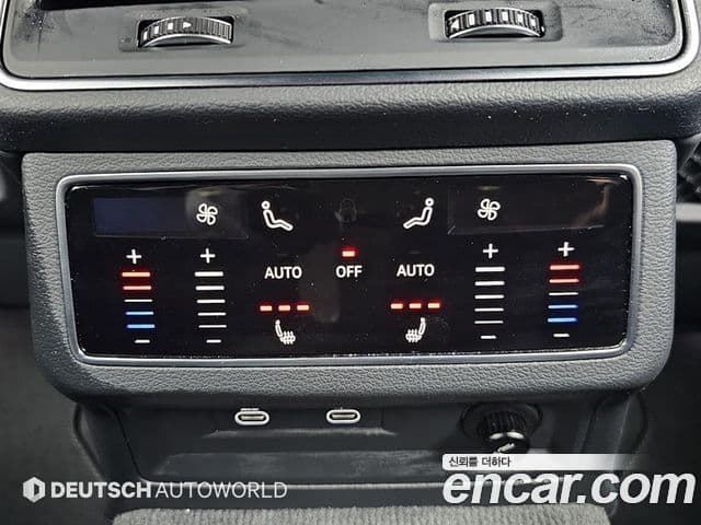 Audi A7 (4K) Premium, 2024 16