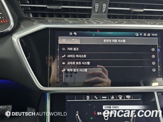 Audi A7 (4K) Premium, 2024 17