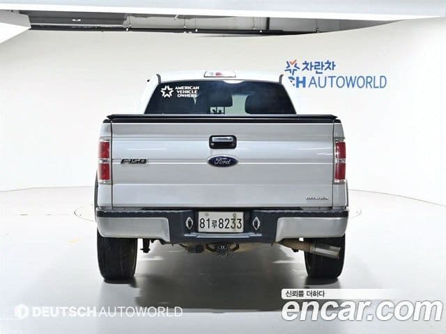 Ford F150 5.0L, 2013 4