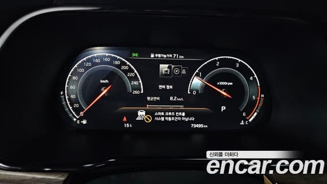 Kia Mohave The / новый Master Masters, 2021 8