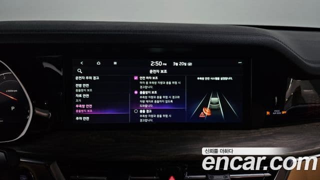 Kia Mohave The / новый Master Masters, 2021 17