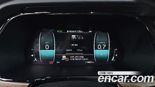 Kia Mohave The / новый Master Masters, 2021 8