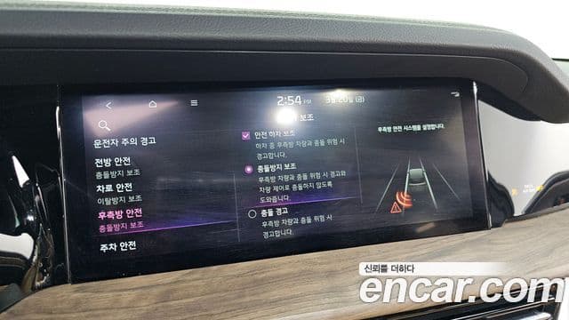 Kia Mohave The / новый Master Masters, 2021 16