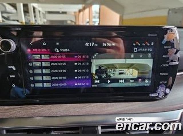 Kia K5 3세대 Signature, 2020 15