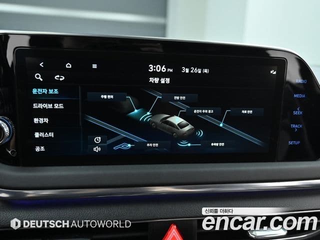 Hyundai Sonata гибрид (DN8) Premium Plus, 2022 8