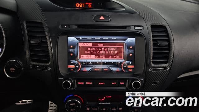 Kia K3 Trendy, 2013 17