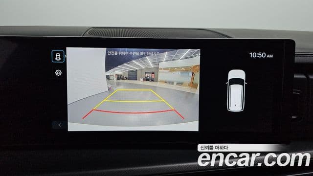 Hyundai Santa Fe (MX5) Exclusive, 2024 16