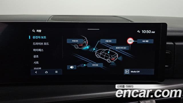 Hyundai Santa Fe (MX5) Exclusive, 2024 17