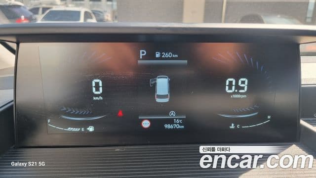 Hyundai Staria Modern, 2023 8