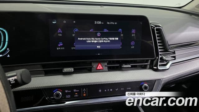 Kia Sportage 5세대 Trendy, 2022 14