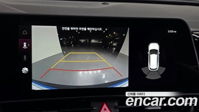 Kia Sportage 5세대 Trendy, 2022 15