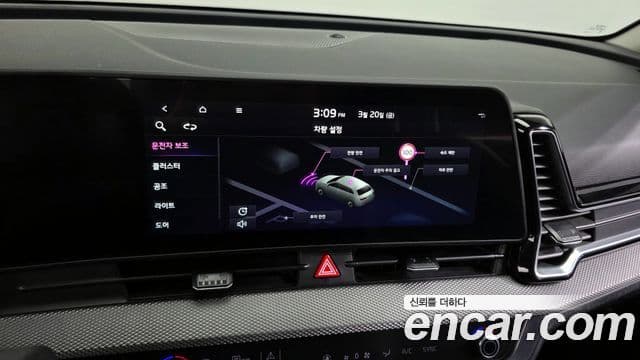 Kia Sportage 5세대 Trendy, 2022 16