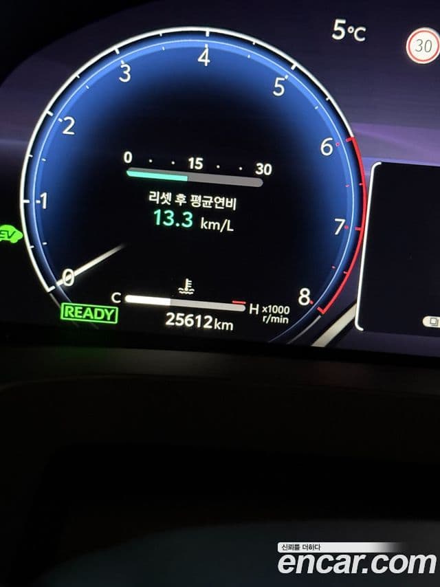 Toyota Alphard 4세대 2.5 HEV Executive AWD, 2025 13