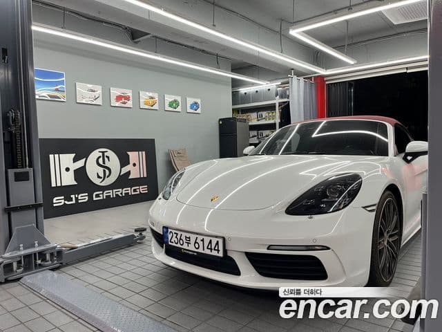 Porsche 718 Boxster S 2.5, 2017 1