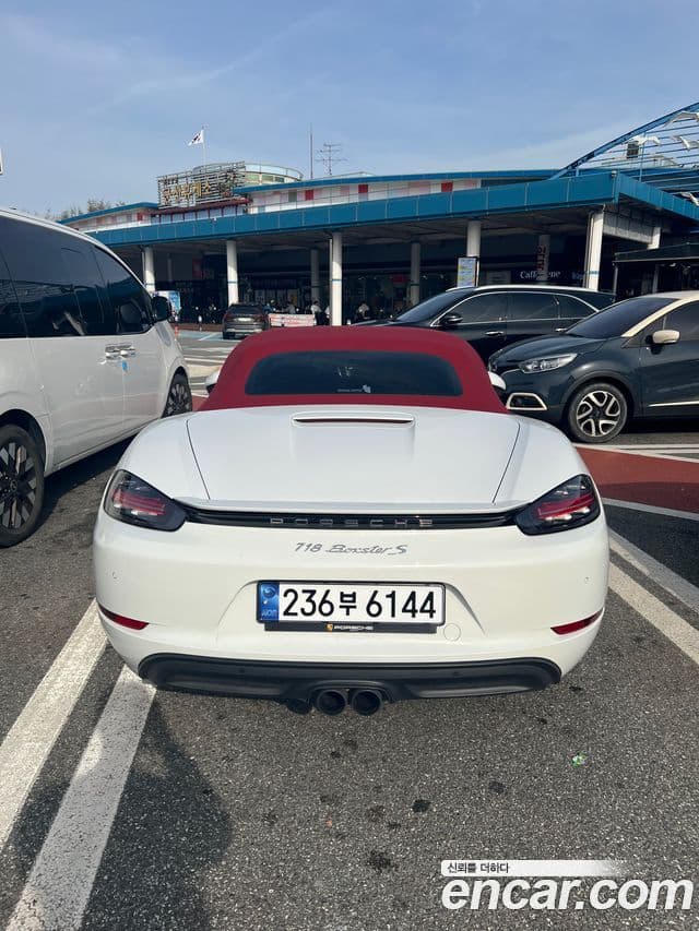 Porsche 718 Boxster S 2.5, 2017 4