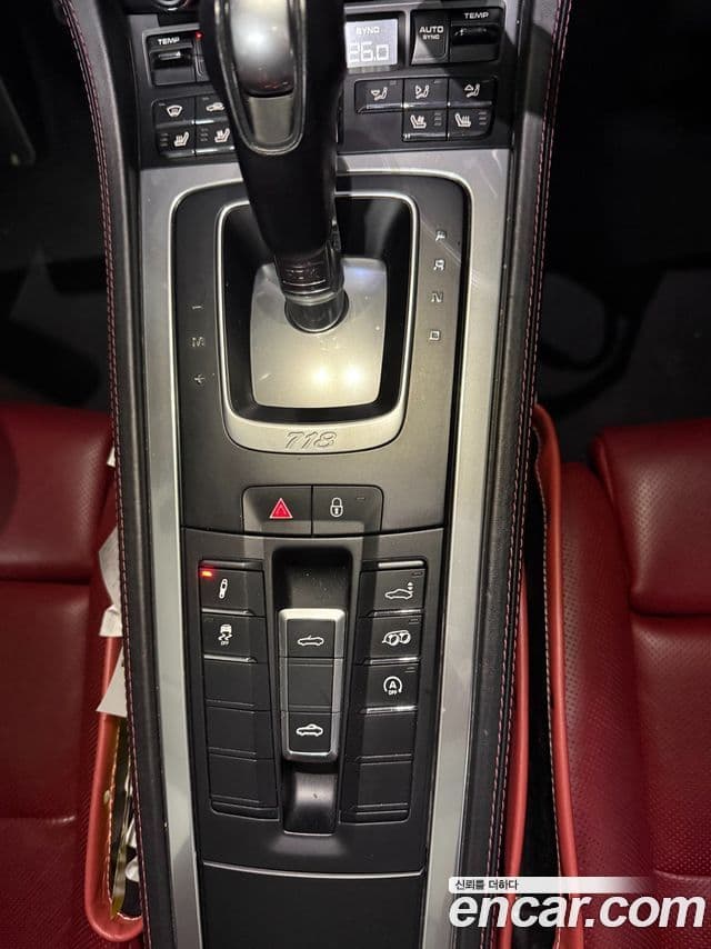 Porsche 718 Boxster S 2.5, 2017 7