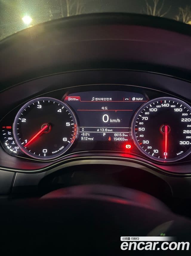 Audi New A6 C7, 2014 8