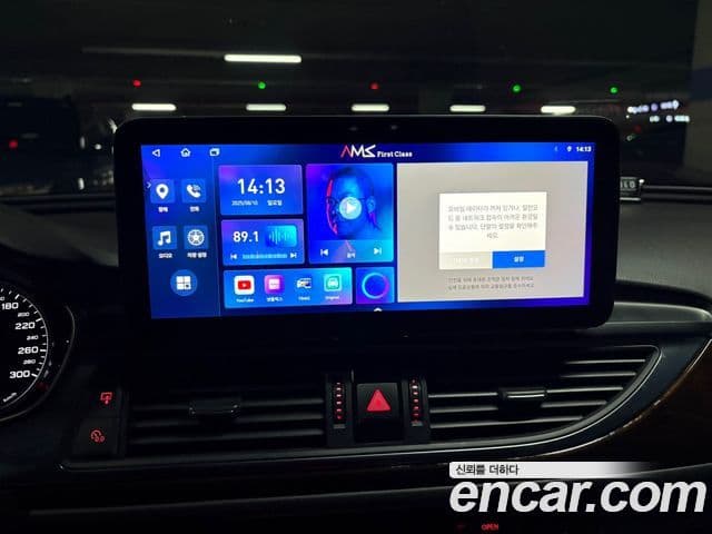 Audi New A6 C7, 2014 9