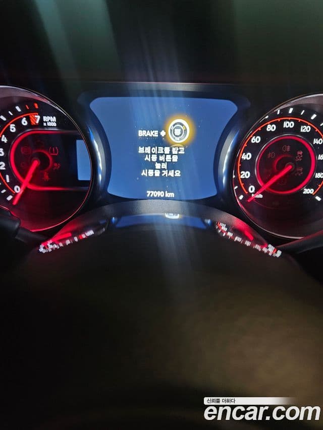 Jeep 글래디에이터 (JT) 3.6 Rubicon, 2021 11