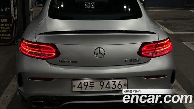 Mercedes-Benz C-класс W205 C63 S AMG купе, 2017 4