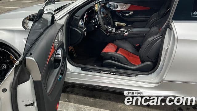 Mercedes-Benz C-класс W205 C63 S AMG купе, 2017 9