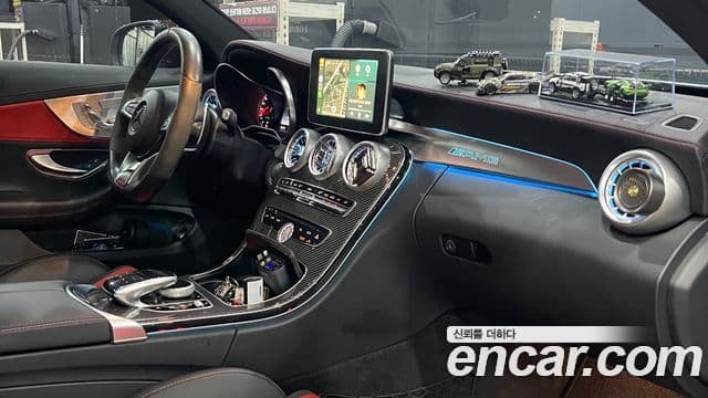 Mercedes-Benz C-класс W205 C63 S AMG купе, 2017 10