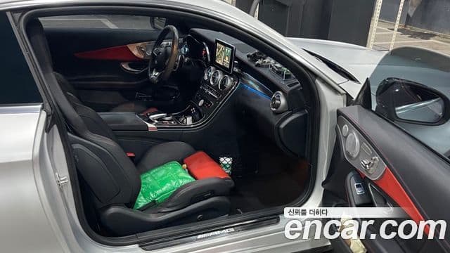 Mercedes-Benz C-класс W205 C63 S AMG купе, 2017 11