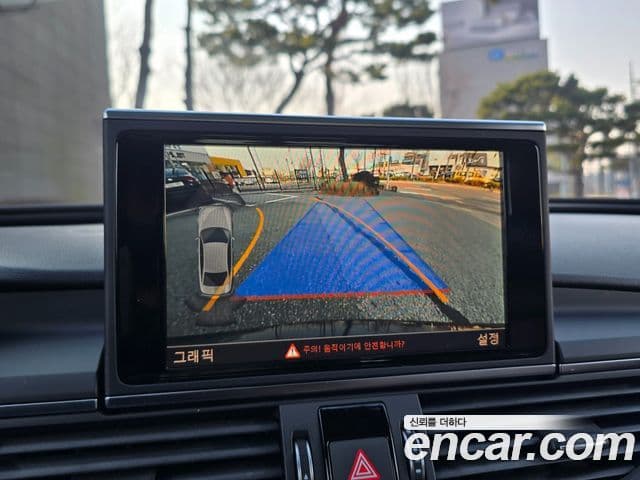 Audi New A6 C7, 2018 20