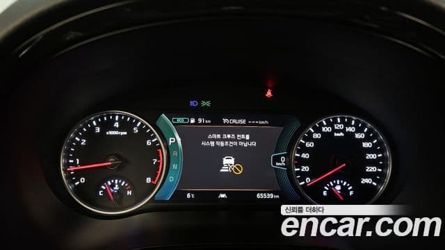 Kia Seltos Signature, 2023 8