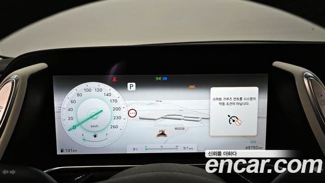 Genesis G90 (RS4) бензин 3.5 турбо AWD, 2025 8