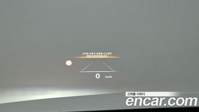 Genesis GV80, 2024 16