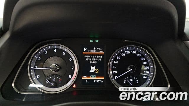 Hyundai Sonata (DN8) Modern, 2022 8