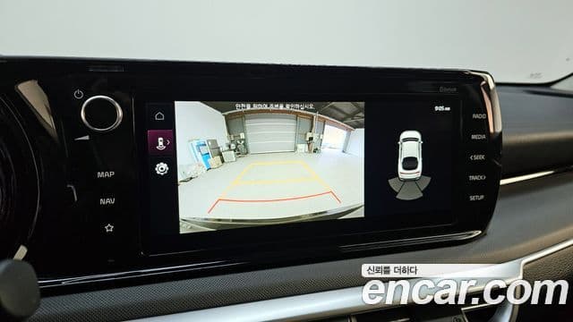 Kia K5 гибрид 3세대 Trendy, 2023 17