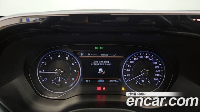 Hyundai Palisade Exclusive, 2022 8