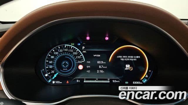 Genesis G80 (RG3) бензин 2.5 турбо AWD, 2024 8